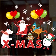 Unheb聖誕派對室內裝飾貼紙, 11 倍更多