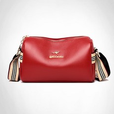 柔軟皮革迷你斜背包, 紅色的