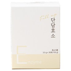 酵素粉隨身包 30入, 30條, 1盒