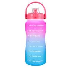 Qfit Q02 彩虹Tritan水瓶, 粉藍色, 2L