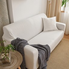 알럽홈 고탄성 원컬러 심플 쇼파커버, 화이트, 1개