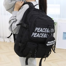 FROM HEAVEN 學生休閒後背包+大扣環包+小扣環包 H733, 黑色、米白色