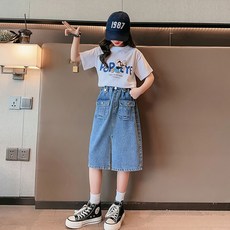 Starbean 女童重點口袋牛仔裙