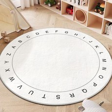 AFAMIC 艾法 地板防刮桌椅圓形地墊