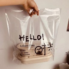 Market Pio 塑膠便利早午餐袋 4號, 50個, 1入