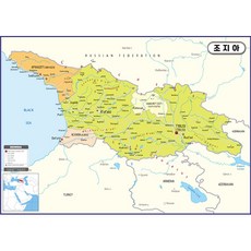 喬治亞行政地圖 覆膜型 150 x 110 cm, 地圖網