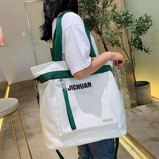 New En大尺寸日常環保水桶購物肩背包 WE76A