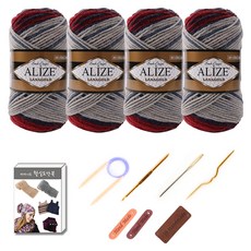 마마니트알리제 라나골드 실 4p 목도리 DIY 세트, 1세트, 2978 레드블루