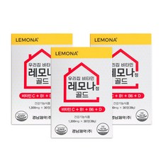 LEMONA 萊蒙娜 黃金綜合維他命錠, 30錠, 3盒