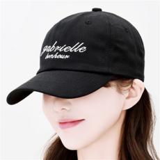 노이드비 베이직 자수 면 g필기체 볼캡