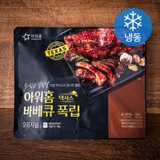 아워홈 텍사스 바베큐 폭립 (냉동), 500g, 1개