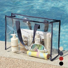 아싸레 대용량 투명 방수 비치백