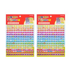 STUDIO EIGHT 泰迪熊讚美貼紙 3入, 單色, 2入