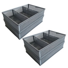 Draw Life 可調節隔板廚房收納盒 灰色, 4個