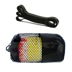 Lenwave 運動彈力繩 第3階+防滑印花毛巾, 黑色（提拉帶），隨機發貨（瑜伽巾）