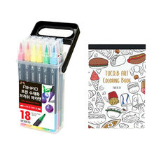 Dong-A PMS AIHAO Twin 水彩書法毛筆 18 色 + Tucobi 藝術著色書明信片墊甜點版套裝, 隨機發貨（塗色本）, 1套