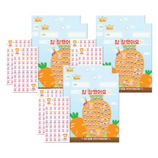 쁘띠팬시 베비이레빗 칭찬스티커 + 칭찬판 세트 DA5303, 혼합색상, 3세트