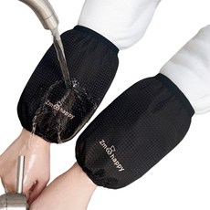 Maket Gamseong 廚房用品 防水袖套, 4個, 黑色