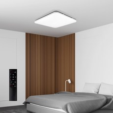 WONHA Snow 房間燈 照明 吸頂燈 LED 75W + 遙控器, 白色 + 三色變換