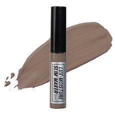 Natural Shine 奢華保濕修容液 5ml, 05 Iris(Ash Grey), 1入