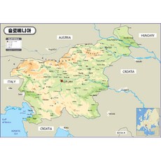 지도닷컴 지형 코팅형 슬로베니아지도 210 x 150 cm + 세계지도만국기 세트, 1세트
