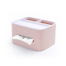 多用途遙控器化妝品收納盒, 粉紅色, 1個