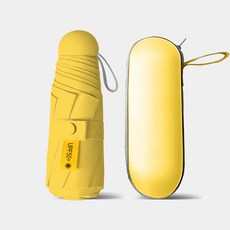 5단 미니 경량 암막 양우산 + 케이스 세트