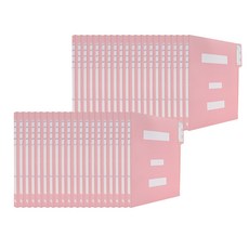 희망사무포인트 로얄 아이보리 종이 정부화일, 분홍, 40개