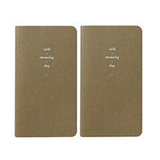 by.fulldesign 思想箱日記長日報 2022 2p, 橄欖