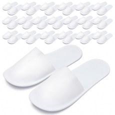 一次性獨立包裝包頭室內拖鞋, 白色, 20入