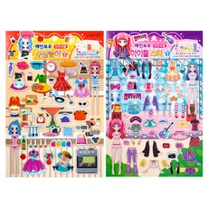 STUDIO EIGHT 金色花式廚房玩+偶像明星彩虹協調貼紙套組, 混色