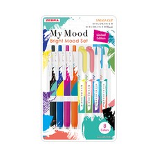 ZEBRA 斑馬牌 My Mood 8件組, 明亮風, 1套