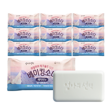 Mom's Choice 喜馬拉雅粉紅鹽小蘇打洗衣皂, 180g, 10個