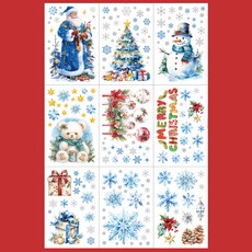 GN HOME 聖誕老人的禮物 聖誕節窗貼 9入組 無痕, 混合色