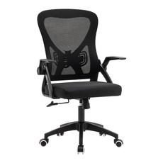Hampton 漢汀堡 迪森網布扶手辦公椅, 黑色