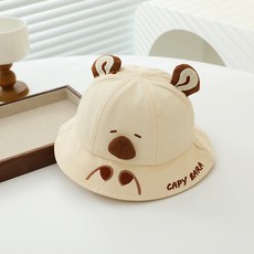 Bebeniz 幼兒款水豚漁夫帽