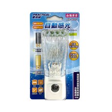 實用牌感光小夜燈PR-Y302，自動感應，台灣製造，臥室夜燈, 1入