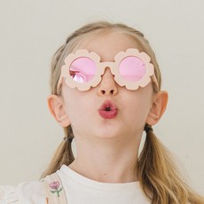 兒童用 Spunkid Sunny 鏡面太陽眼鏡