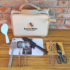 10種Breezemoon露營炊具+廚房工具袋套裝, 混色, 廚房工具組10P, 1組
