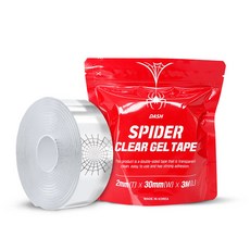 多功能矽膠透明雙面膠帶 3m, 1個