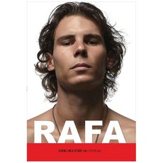 Rafa, 拉斐爾納達爾、約翰卡林, 正比
