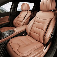지엠지모터스 자동차 시트커버 리무진시트 비보스 엠보 등받이 + 방석 1인 세트, 1세트, 립브라운