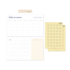 Pandamong 日曆套組, 混色