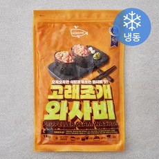고래미 고래조개 와사비 (냉동), 1개, 1kg