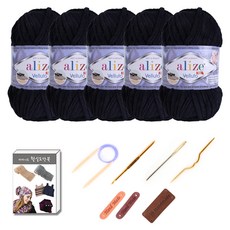 Alizee Mamanit 絲絨線 5球 圍巾 DIY, 60 黑色, 1套