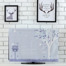 北歐風電視罩防塵罩, 銀色葉子