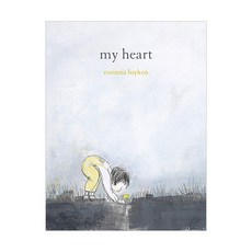 My Heart, Dial Books