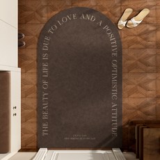 PEONIST 法式室內設計地墊, 棕色直向