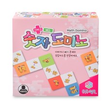 Songyeon數字骨牌桌遊, 混色