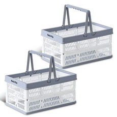 Market Plan 折疊籃, 白色, S(30 x 20 x 15 cm), 2個